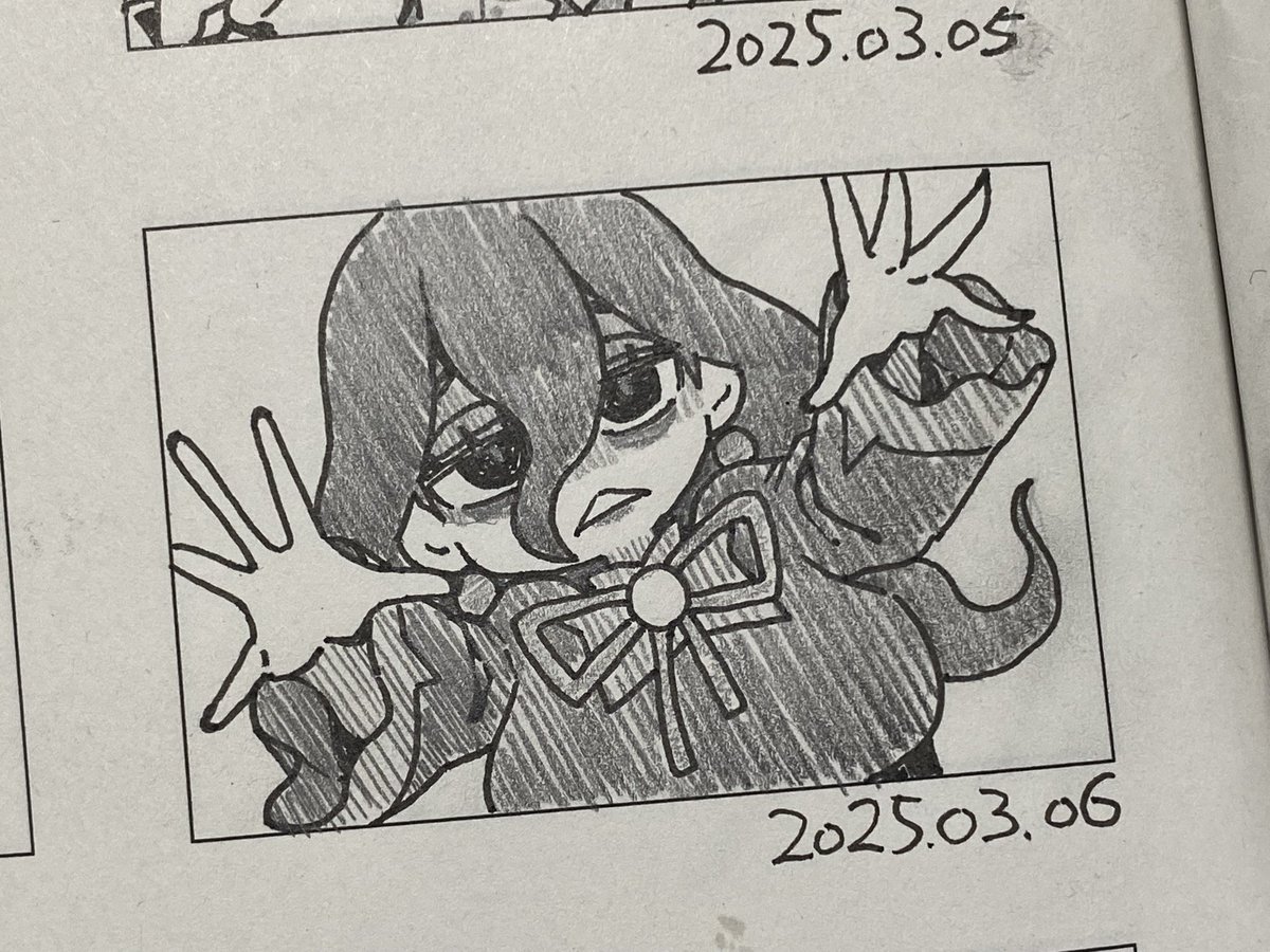 ZAオカルトマニア 