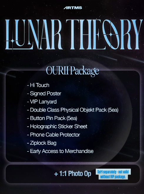 themasterpassvip Instagram Story ARTMS Lunar Theory Tour VIP