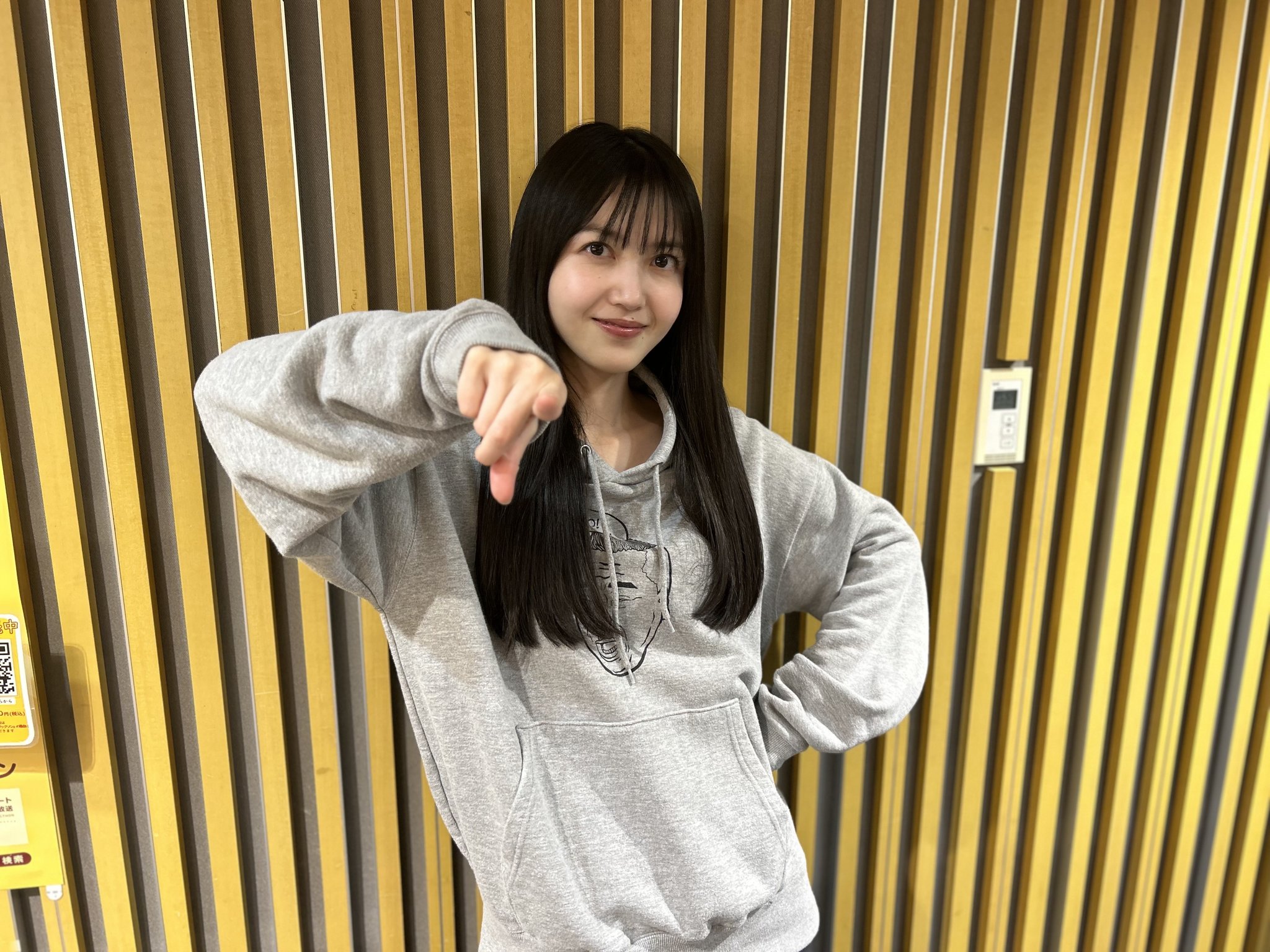 乃木坂46 生写真 サマーニット m98233854868_1.jpg?1738518017