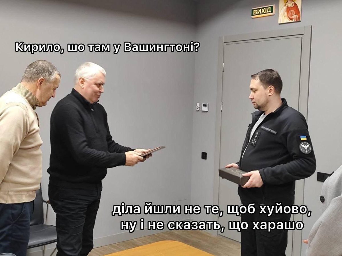 Амбасадорка несподіваної хуйні (@jenny_has_a_gun) on Twitter photo 