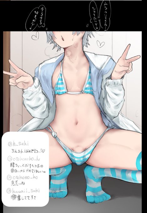 続き→https://t.co/fTvbi3adqC 