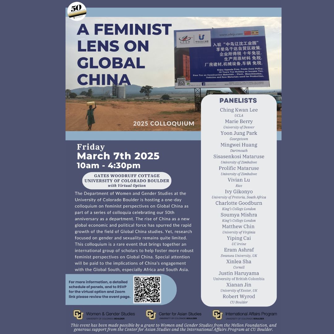 CU Boulder English tweet media