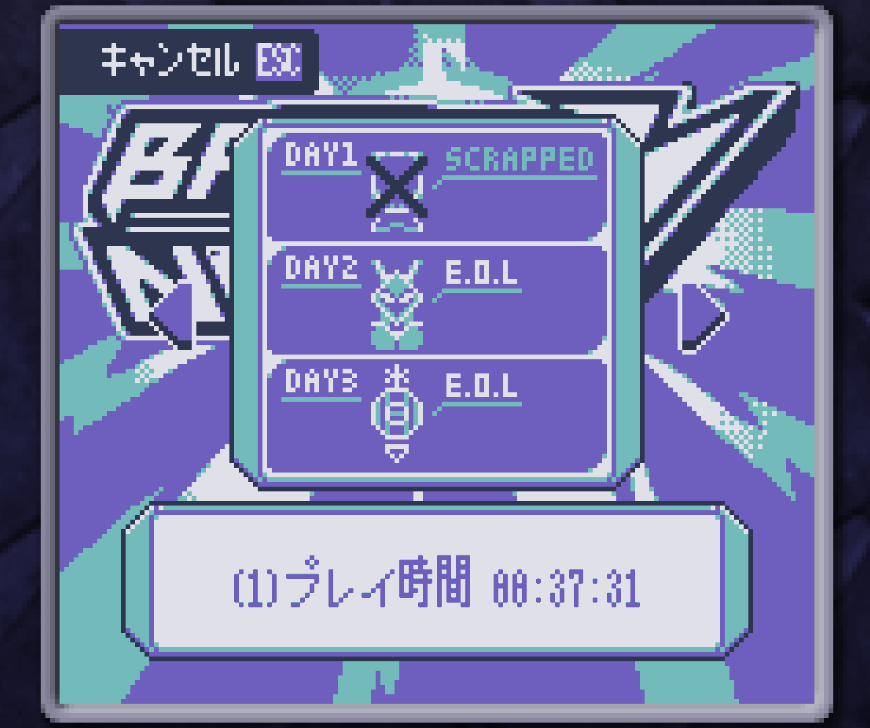 72studio_'s tweet image. セーブデータ選択画面をロボたちのアイコンでかざったら、なんだか可愛い感じになってきました🎵
#BatteryNote