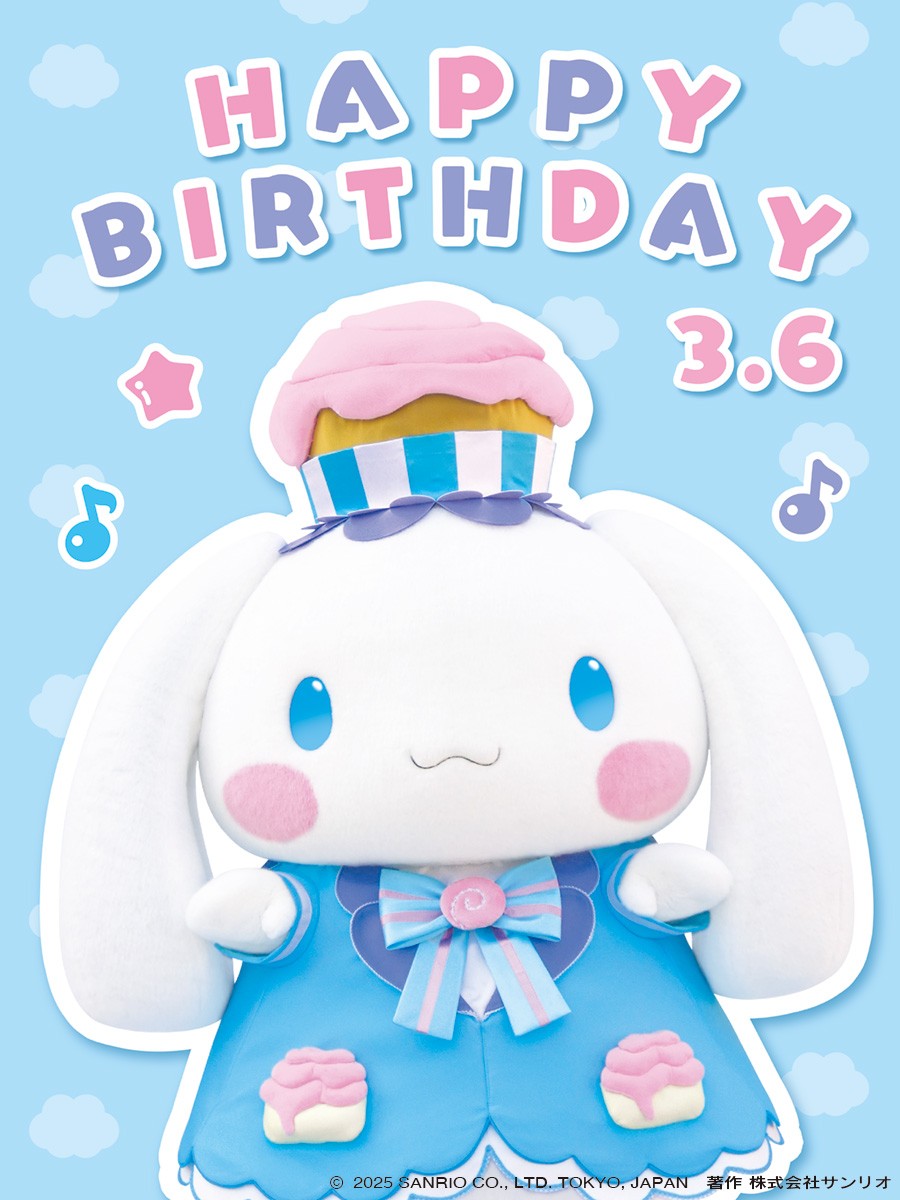 harmony_event's tweet photo. 本日3月6日はシナモンのお誕生日♪
ハッピーバースデー！

💙https://t.co/jmSdLsDsar

#シナモン
#ハーモニーランド https://t.co/1vVgt4poJX