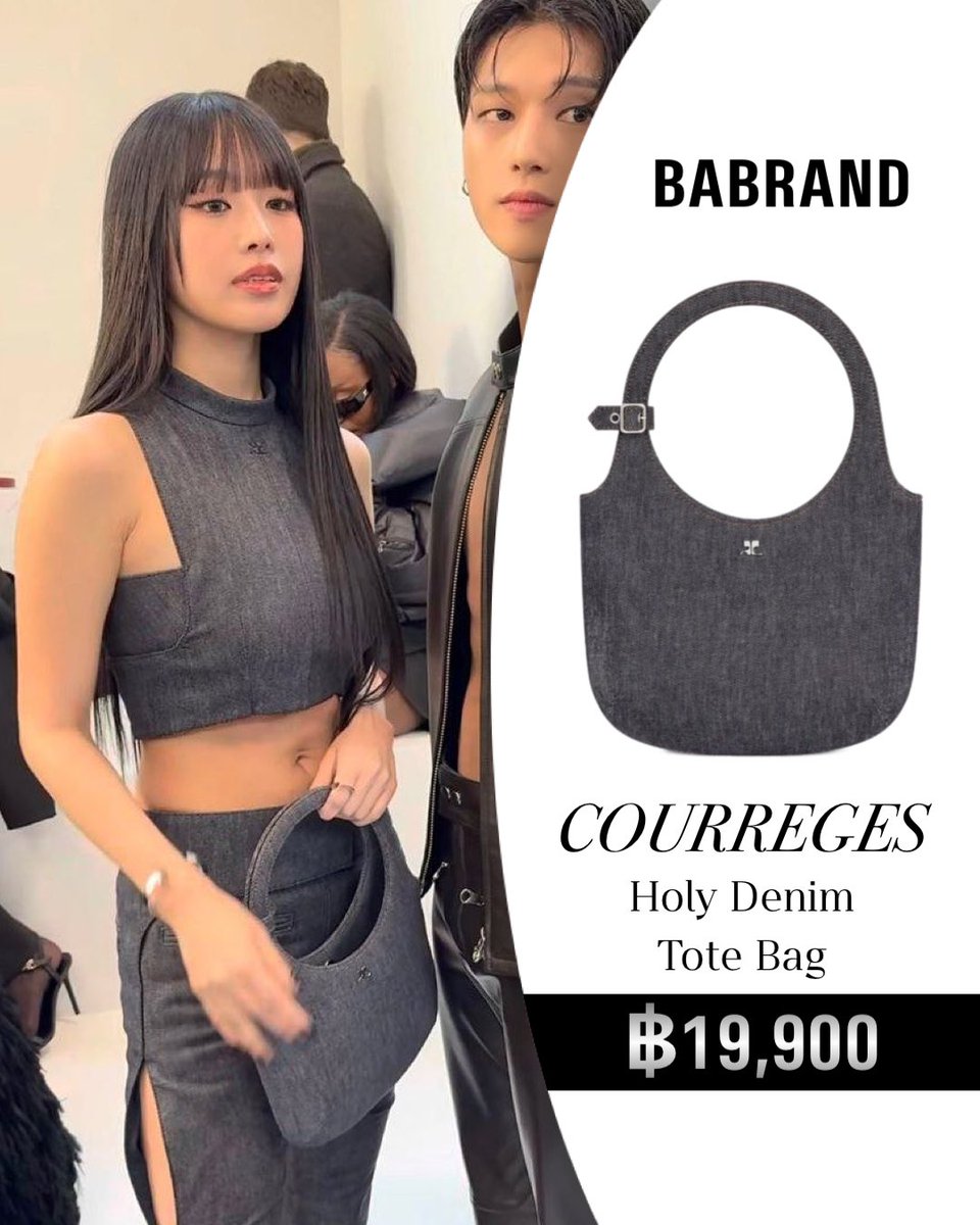 ส่องกระเป๋า น้องนัตตี้( @natty_0530 ) สาวไทยแห่งวง KISS OF LIFE ที่สร้างปรากฏการณ์บนโลกโซเชี่ยล 
กับการเข้าร่วมงานโดยการขึ้นมอเตอร์ไซต์

#BaBrand