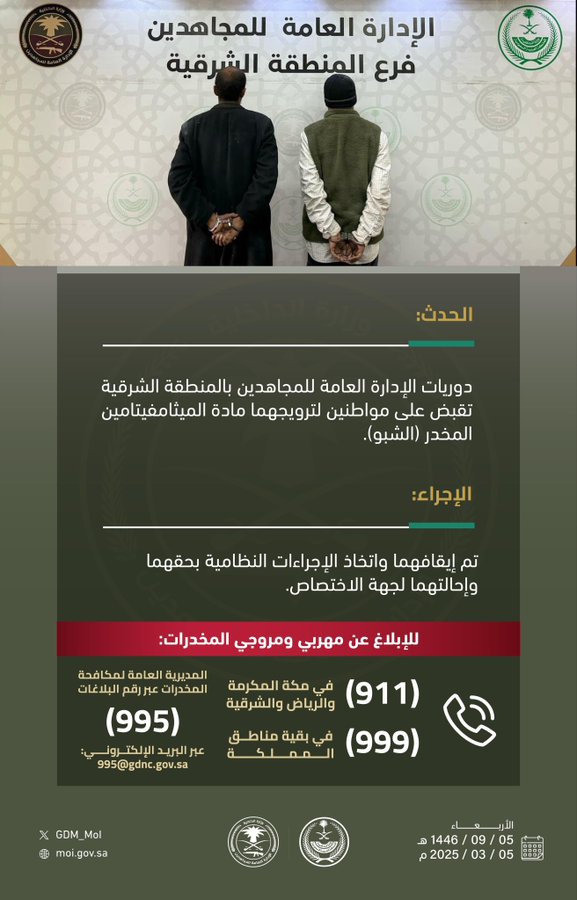 الصورة