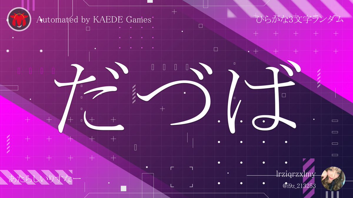 <a href="/SDylHPmHMc92901/">ぴっぴこ</a> おかね