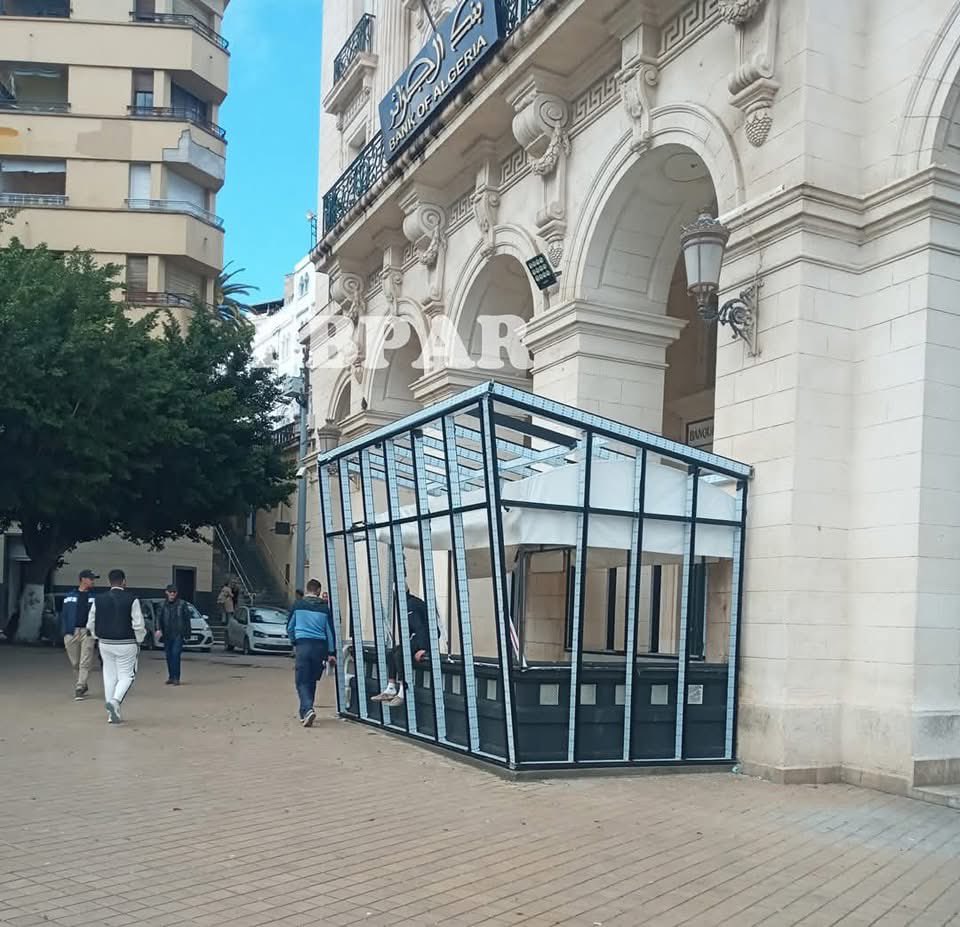 ⭕️ 📷 Bejaia : La nouvelle entrée de la cinémathèque de la place Gueydon.