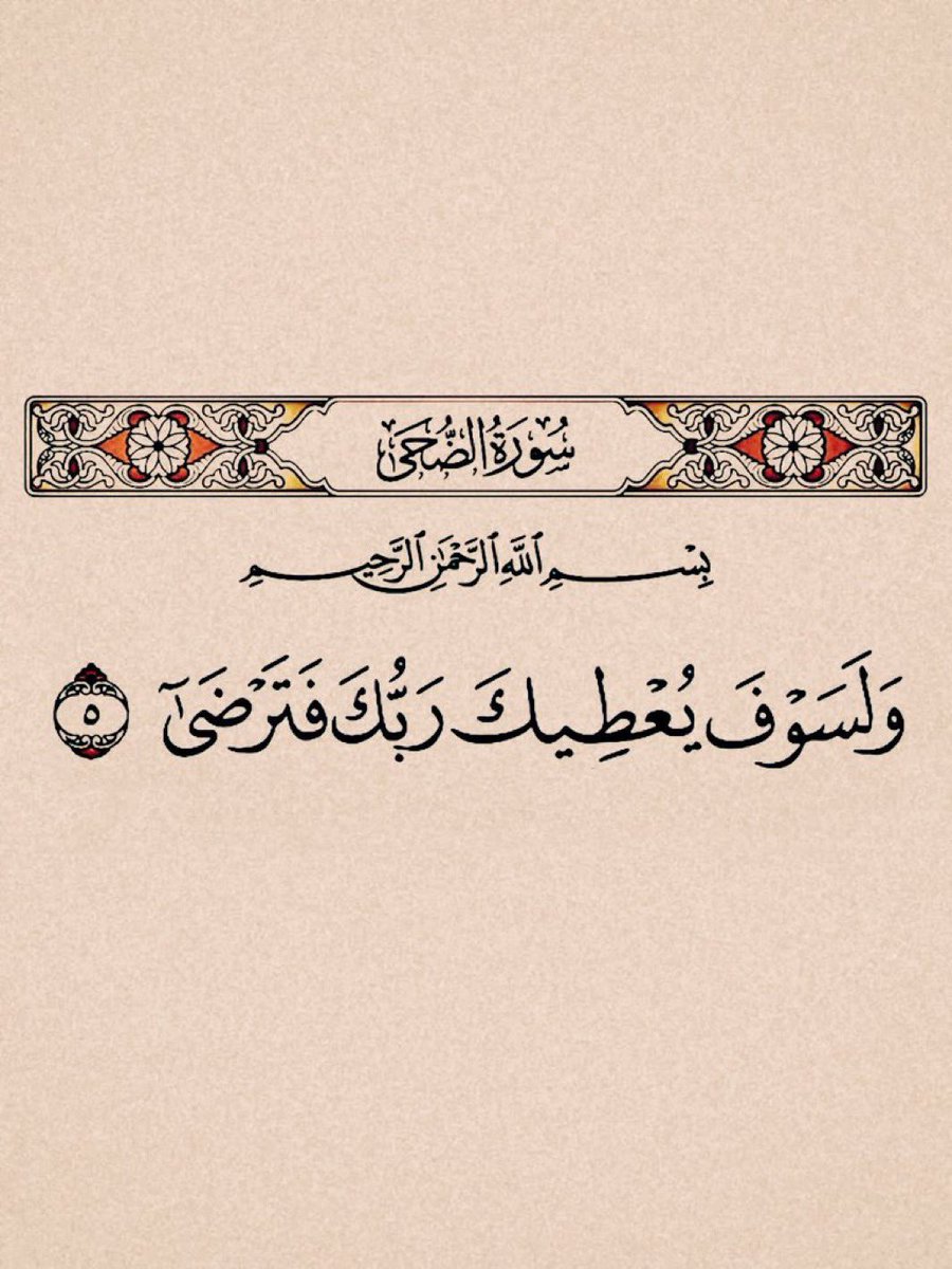 Rashed Aldassan🍁 (@rashed_sal97) on Twitter photo 