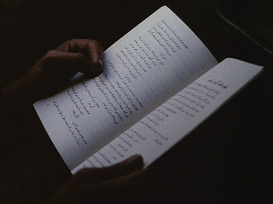 TheCinesthetic's tweet photo. Close-Up (1990) dir. Abbas Kiarostami https://t.co/vWvwyad6nW
