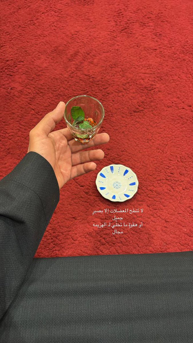 ماجد (@gooool00) on Twitter photo 