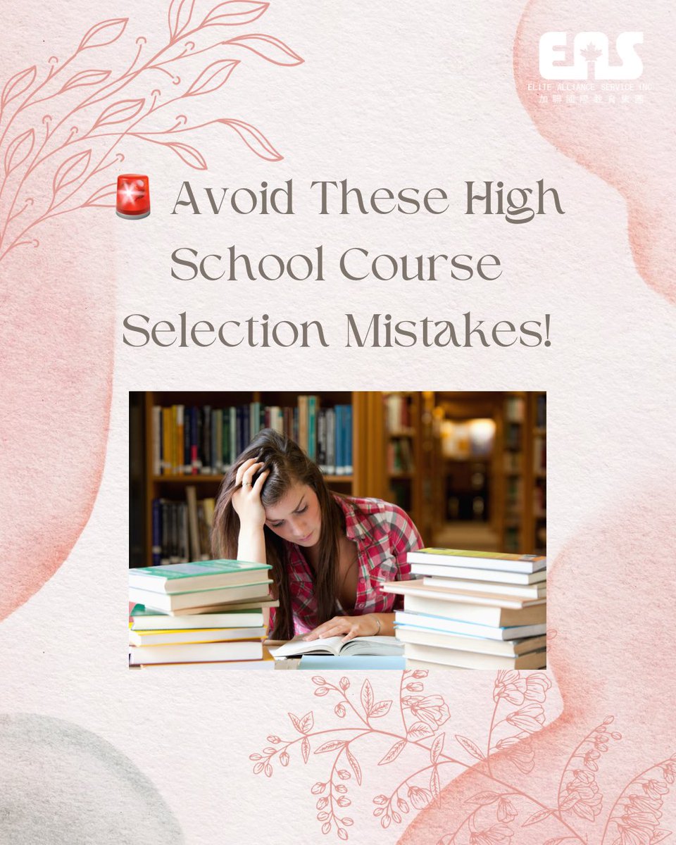 EASGroup's tweet photo. 🚨 Avoid these common course selection mistakes!

🎯 Plan smart, study smarter! EAS can help you navigate high school course selection with expert advice. 📩 #SmartChoices #HighSchoolSuccess #PlanAhead https://t.co/K1tpZofwJY
