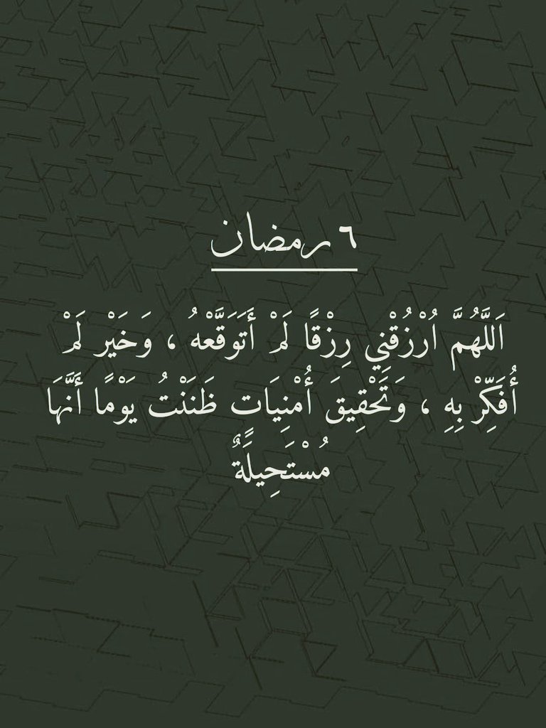 adeaih_'s tweet photo. ٦ رمضان 🌙 https://t.co/HKHSDQN4eQ