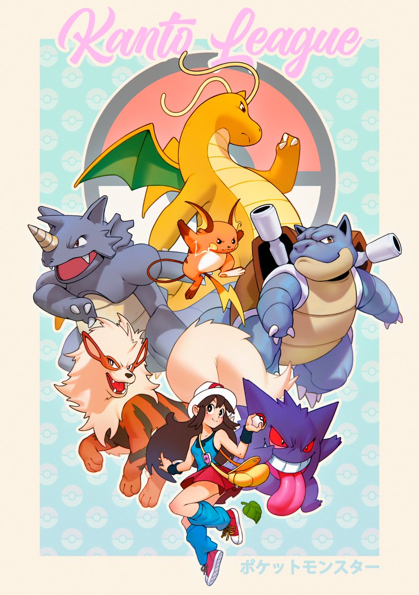 Qual seu time da Gen 1? Eu: 🐁🐕👻🐢🦖🐉
#Pokemon #PokemonLegendsZA #game #fanart