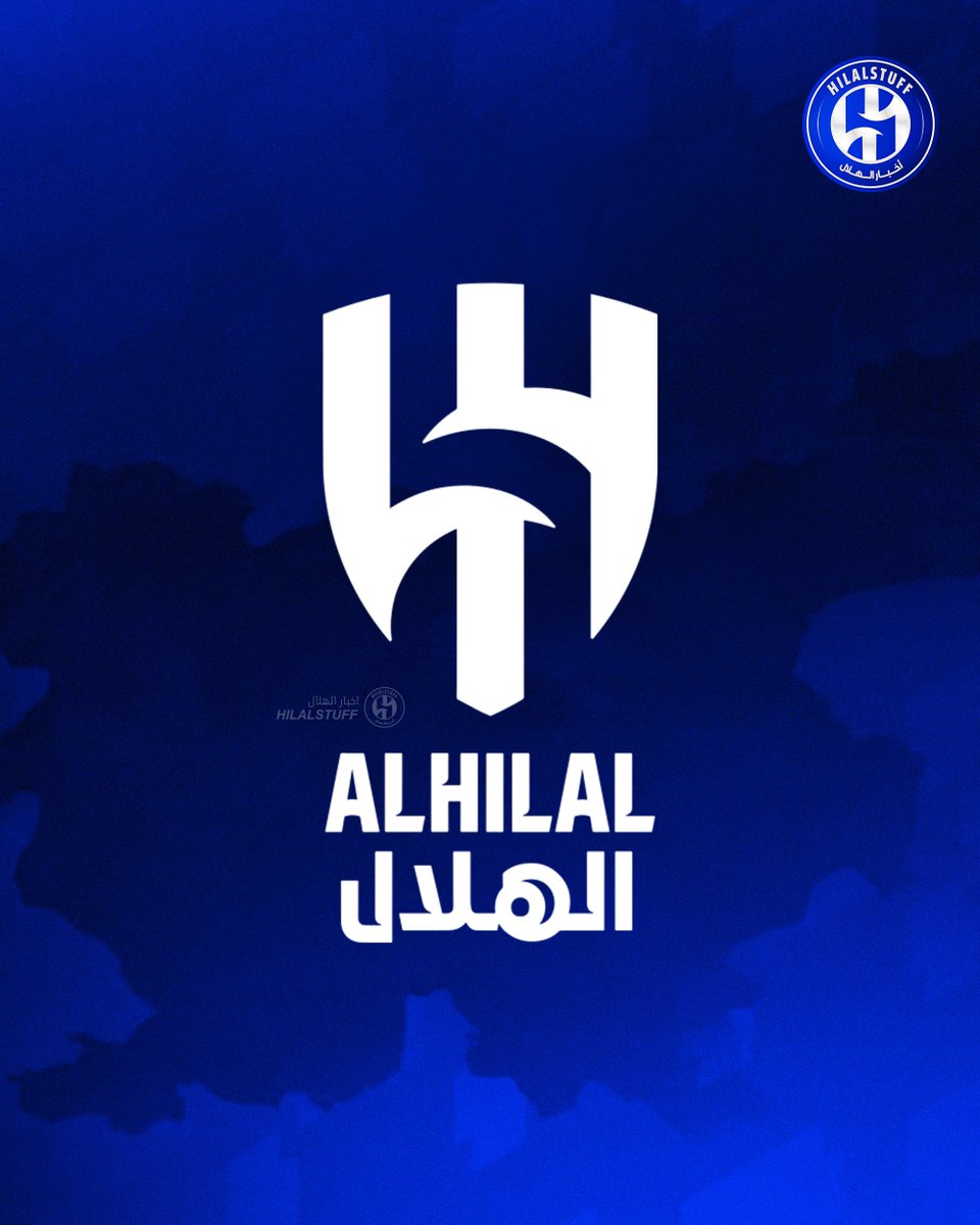 🚨🚨🚨🚨🎙️ قائد القوة الزرقاء:

يازعماء

نعلم جميعاً ان الهلال ليس بافضل حالاته
لكن المتأكد منه أن جمهوره مستحيل يتخلى عنه

الان وقت الحصاد .. 
لازم نتكاتف ونكون يد بيد
نترك كل شي ونفكر فقط بالهلال

الهلال يمرض ولكن لا يموت
وبدعم جمهوره لوضعه الطبيعي يعود

الهلال يحتاج وقفة جميع