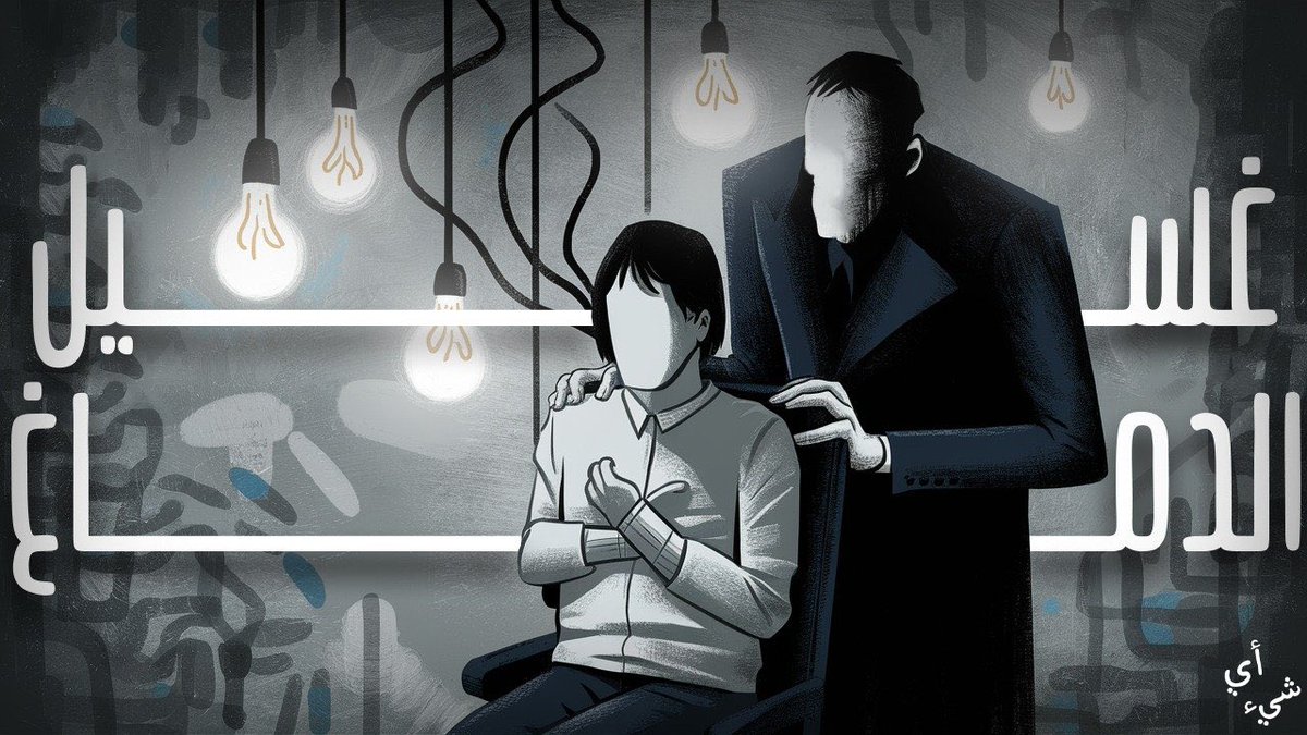 CoolguyKAVE🇵🇸 tweet media