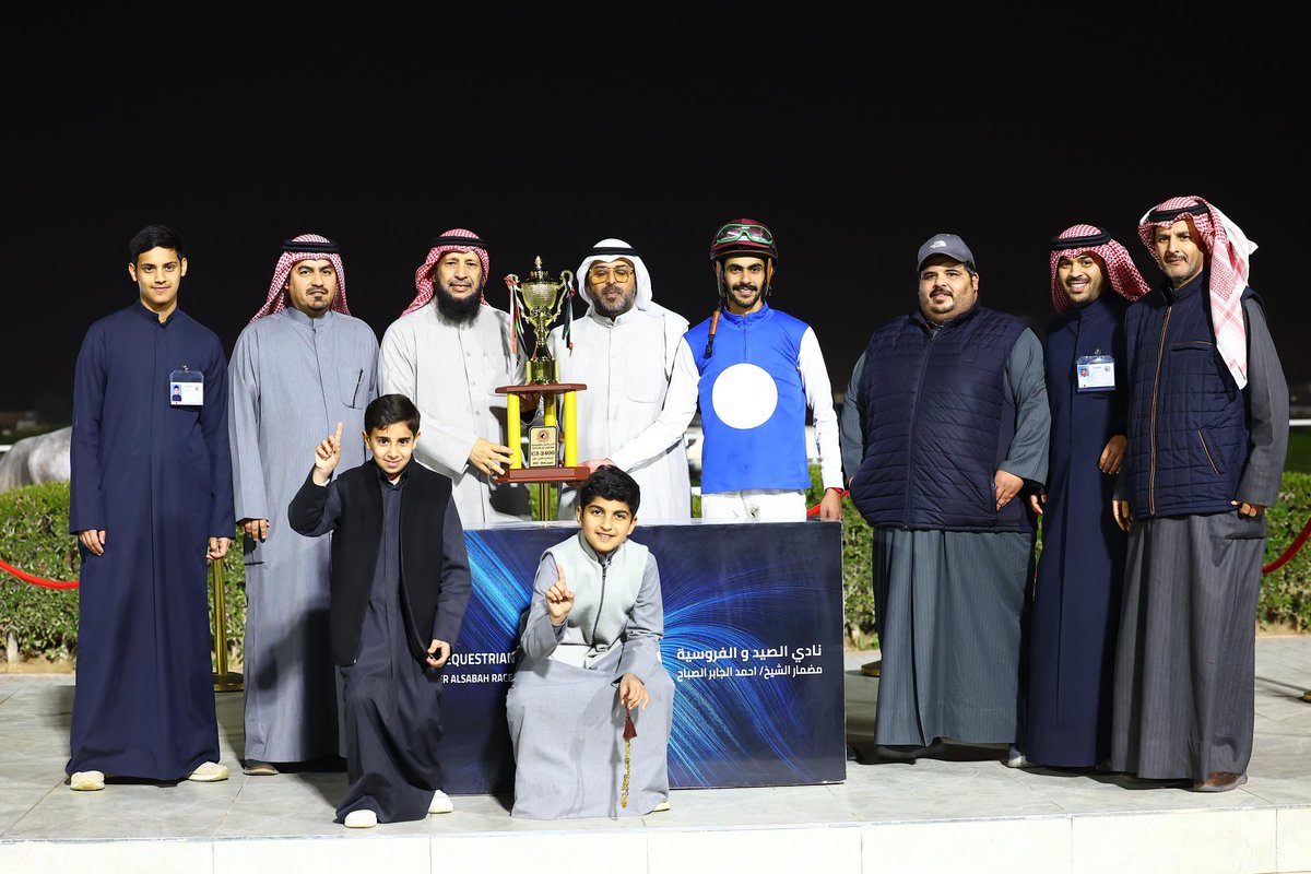 مضمار الشيخ صباح الناصر الصباح tweet media