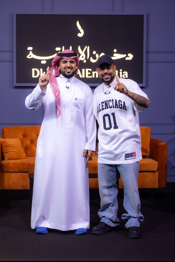 bet__ab00ha (@al_keer_232) on Twitter photo #الشيك_مع_بوعبدالله_5
ييارب افوز 🥹 #الشيك_مع_بوعبدالله_5
ييارب افوز 🥹