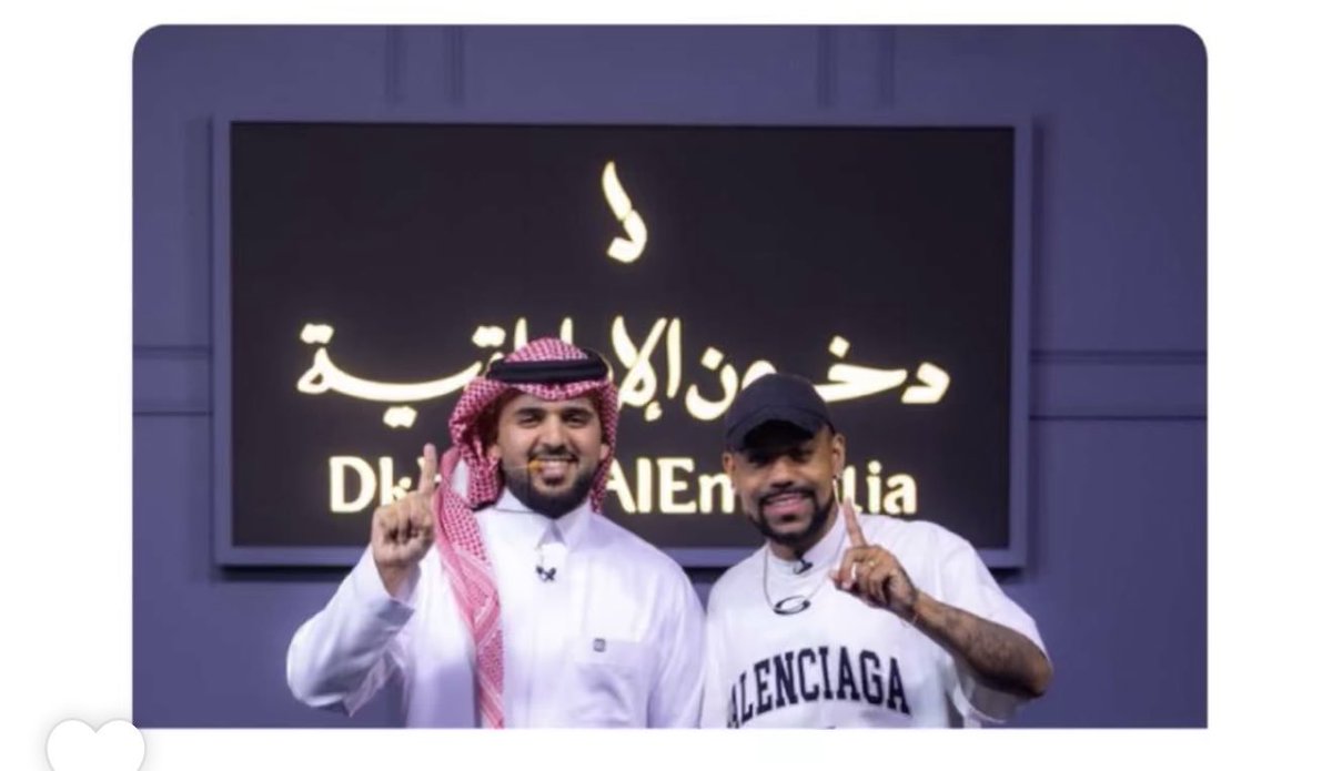 #شيك_مع_بوعبدالله5