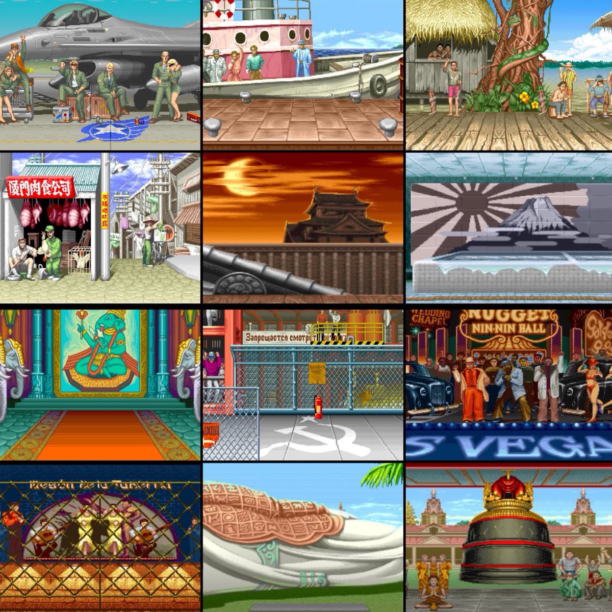 Street Fighter 2 gave everyone a chance to travel the world! 👊🌎
