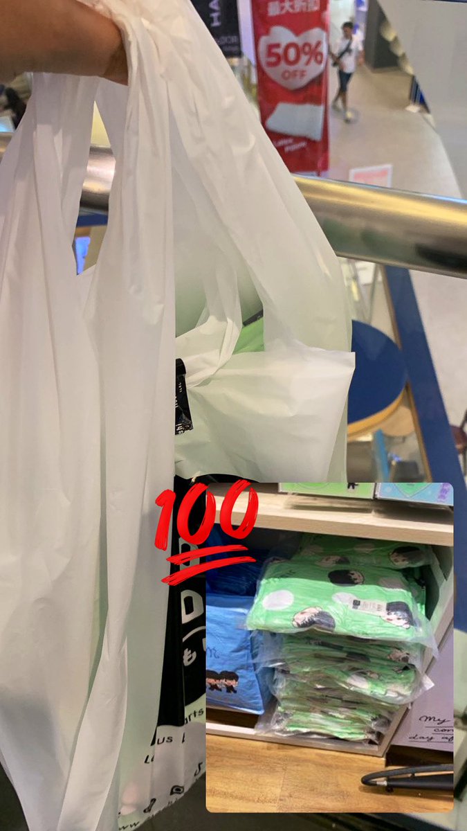 Andy_jsa's tweet image. #wts ready ina blanket moshi moshi jisung 380k bersih ina ya gaisss 😭🙏🏻