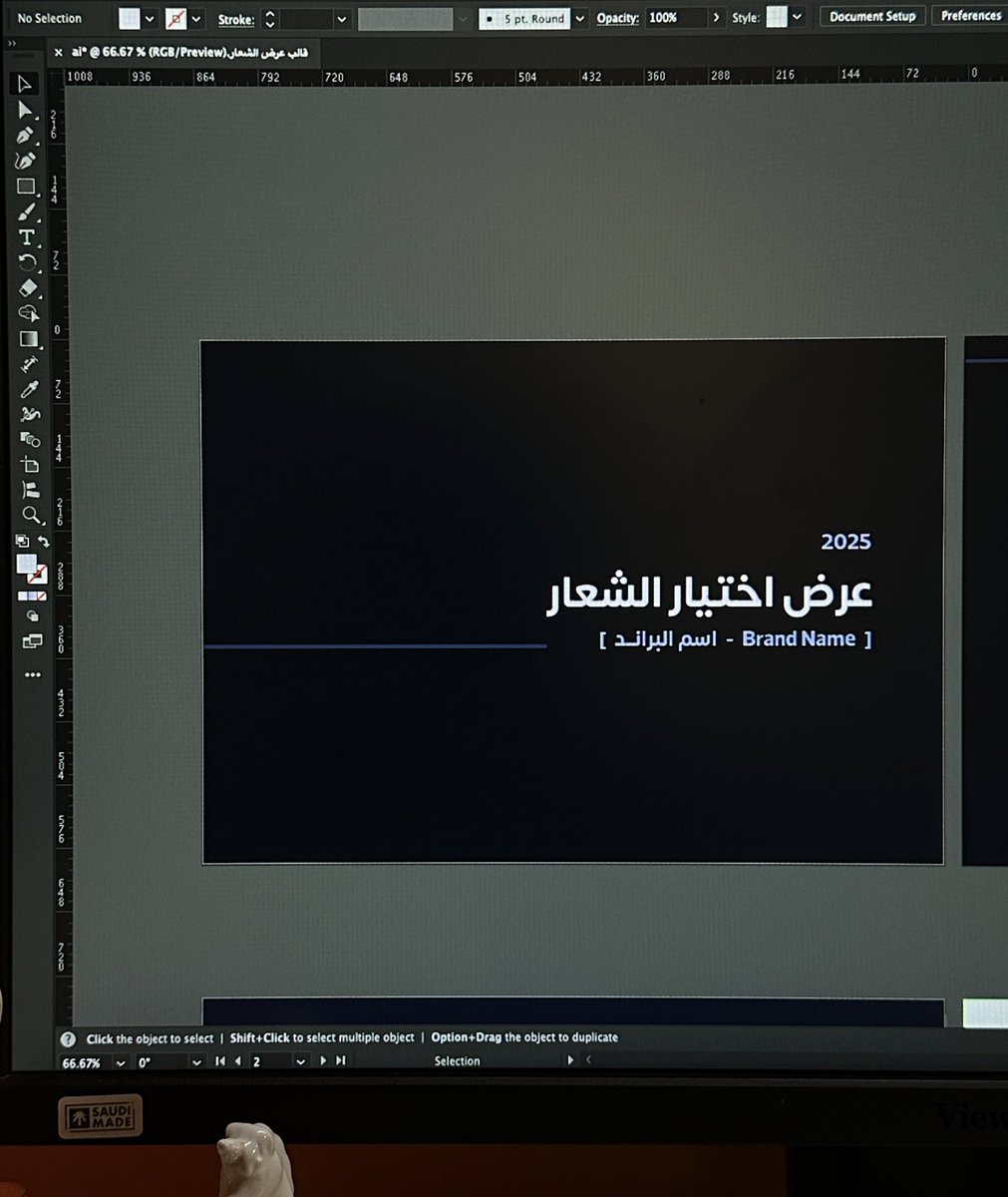 dalalgraphic1's tweet photo. واخيرا اعتمدت ملف عرض الشعارات للعميل 😍✨ https://t.co/cTIbat1Zs8