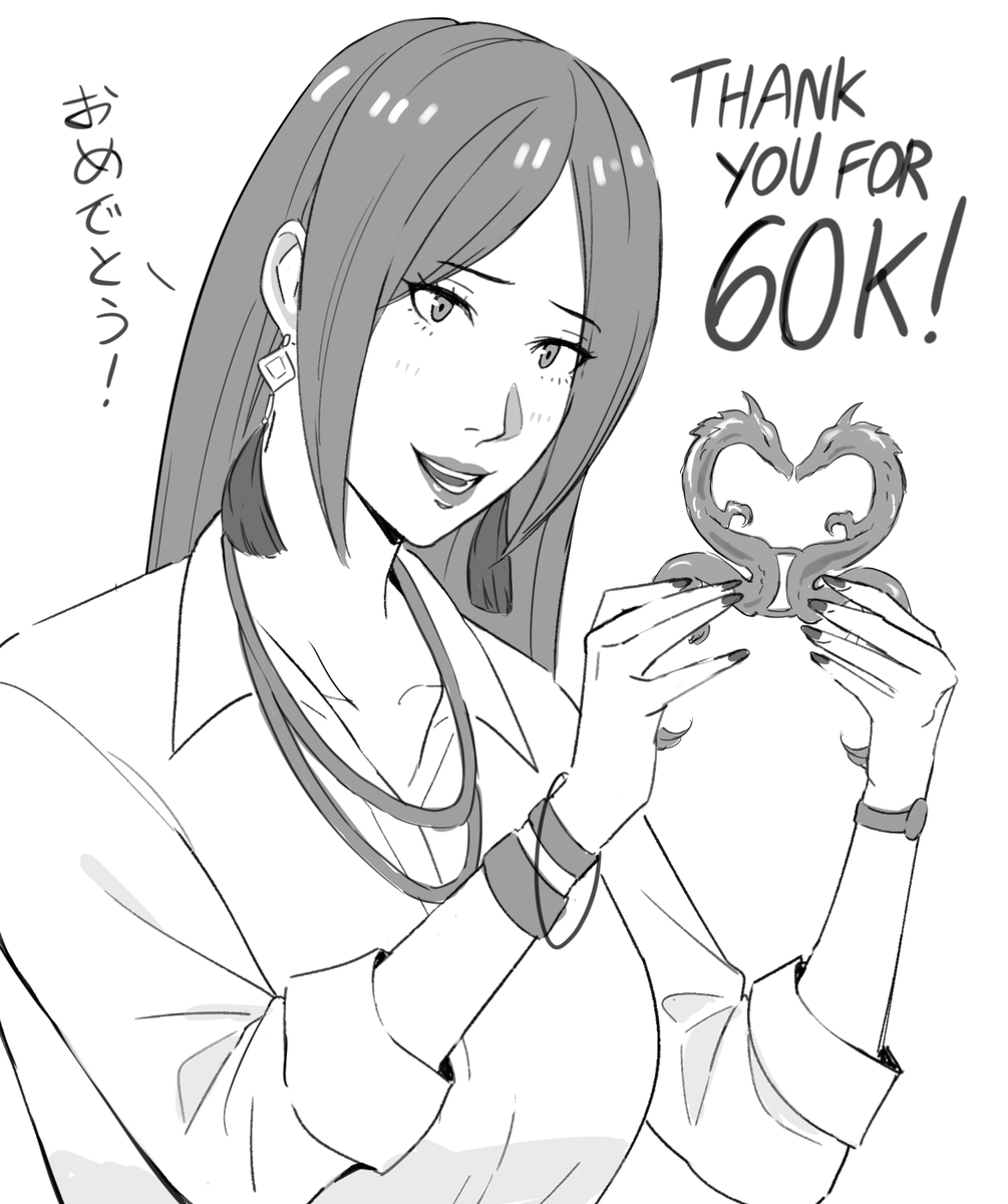 Thanks for 60K followers!
I give you a sketch of Tamaki with her hair down to show gratitude.

Her hair accessory is finally revealed. It's supposed to be two dragons facing each other. 