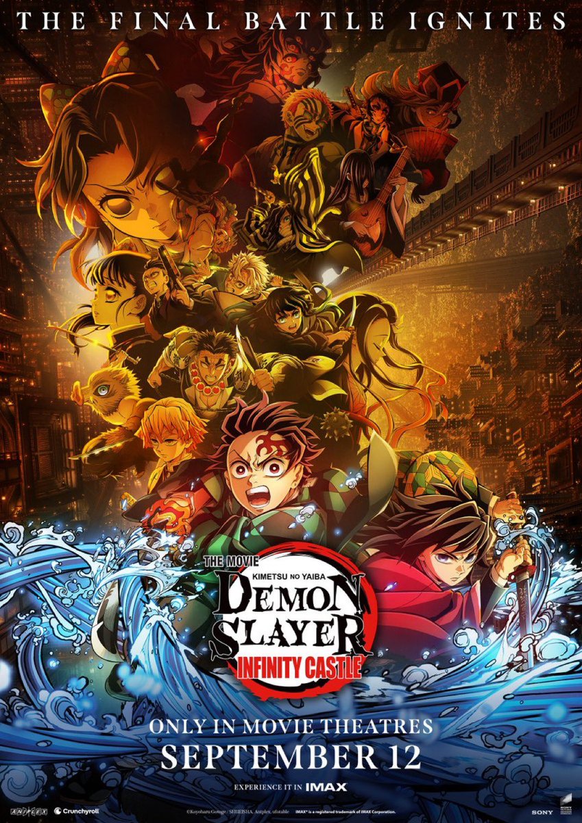 最新情報｜『劇場版「鬼滅の刃」無限城編 』第一章 猗窩座再来