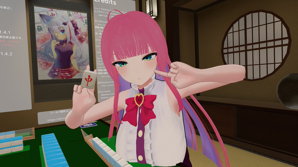 LancerDivine's tweet image. Been trying to make a avatar based off the hot mahjong mom Dai from Mahjong Fight Girl.