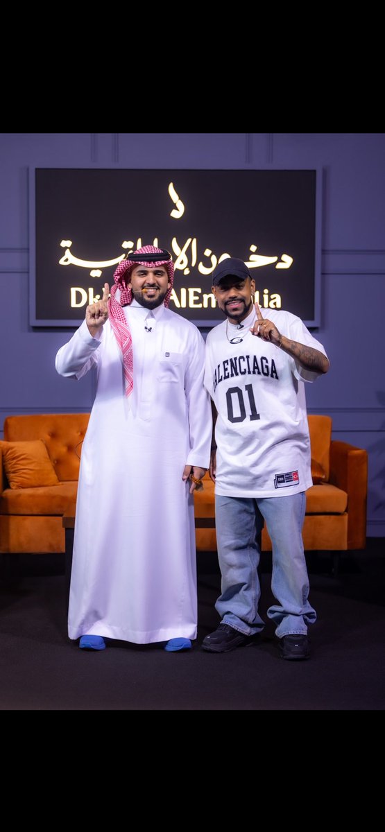 bite51's tweet image. #الشيك_مع_بوعبدالله5