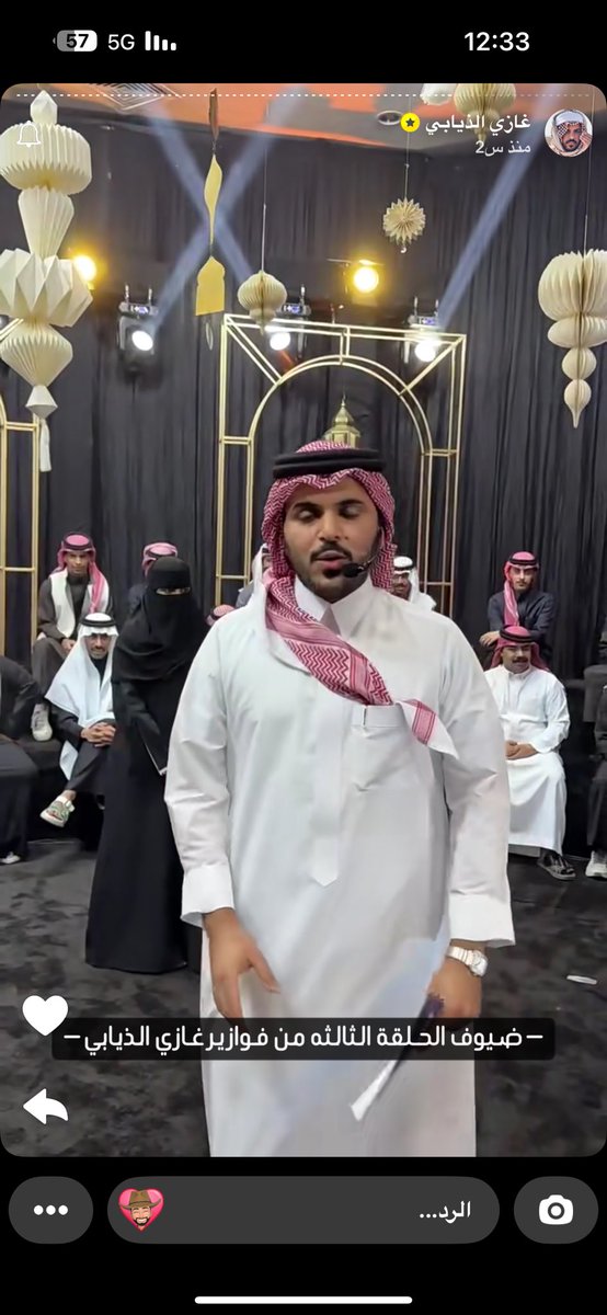 #فوازير_غازي_الذيابي3

السلام عليكم 
انا والله محب لغازي الذيابي بس ابي اوصل صوتي مادري وين اوصل صوتي غير تويتر 

تواجد اهلك او الجمهور اللي ورا المتسابقين اشوف ماله داعي 
الحريم يستحن يوقفن قدام الرجال بس شتسوي الحاجه تخليها توقف قدامهم على امل تربح الجائزه 

فالنا الفوز 💚💚