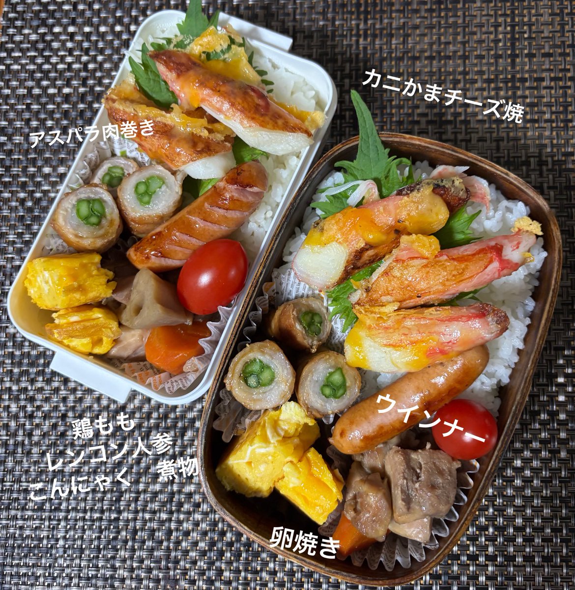おはようございます٩(๑´0`๑)۶
旦那様と娘ちゃんのお弁当🍱
カニかま今日はチーズ焼きにしました😋
お天気どうかなー
洗濯物🧺
お日様で乾かしたい
#お弁当記録
#お弁当