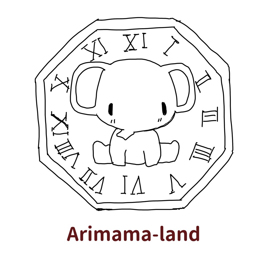 ぞうさんは休憩も大事だと教えてくれてます❣️

YouTube動画

youtube.com/shorts/VAgr6u9…

インスタでカラー

instagram.com/p/DG1VzWSzyZK/…

#ぞう #ありママランド #手描き #思い付き #簡単