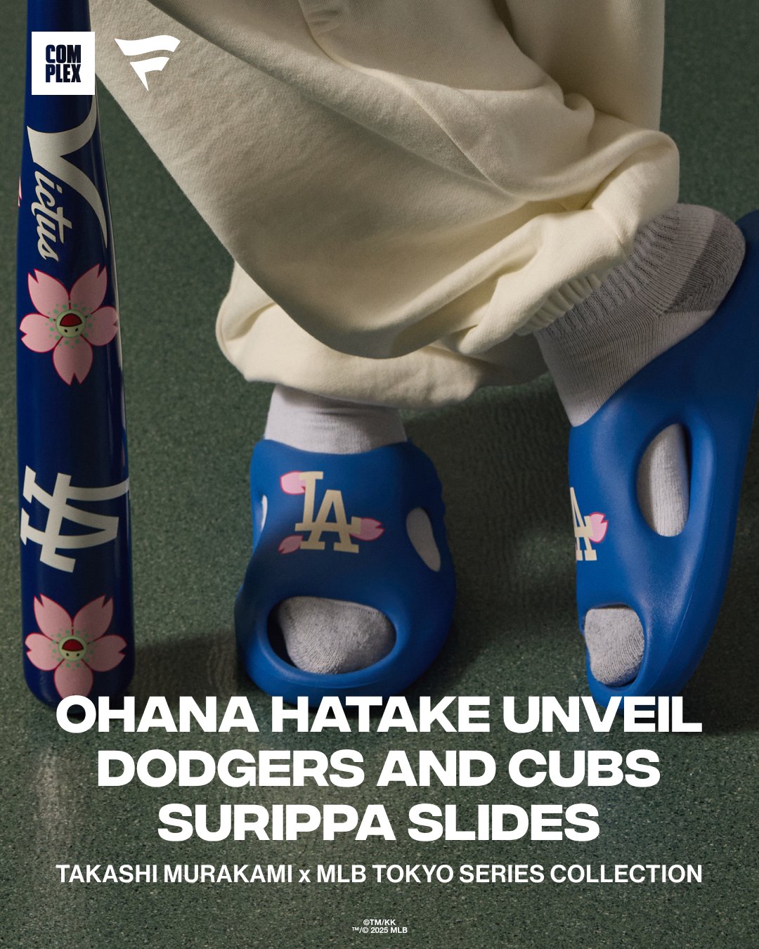 Complex Sneakers on X: 