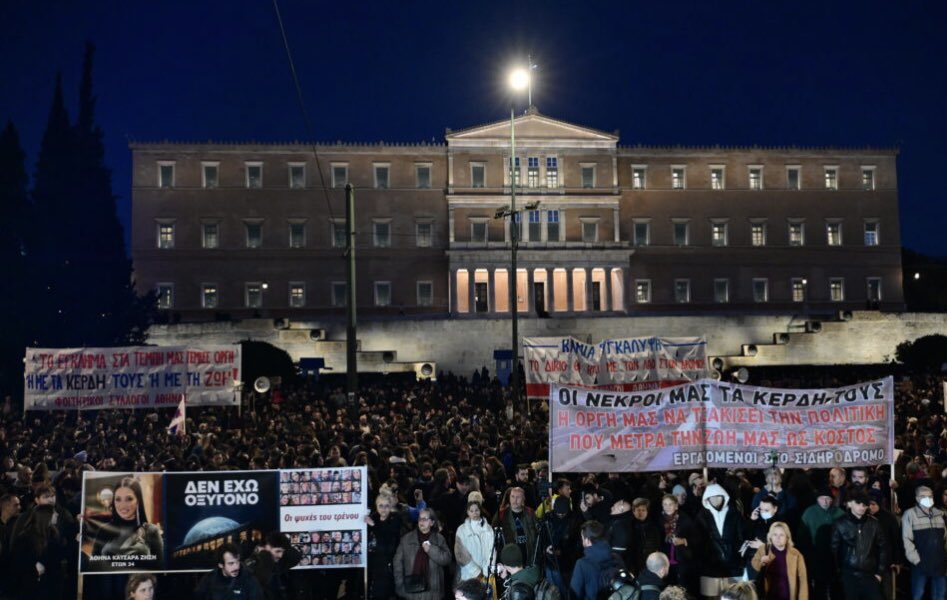 FGiotaki's tweet photo. Οποιος φοβάται μένει σπίτι και κοιμάται.
#Συνταγμα https://t.co/pr1szqeWCx