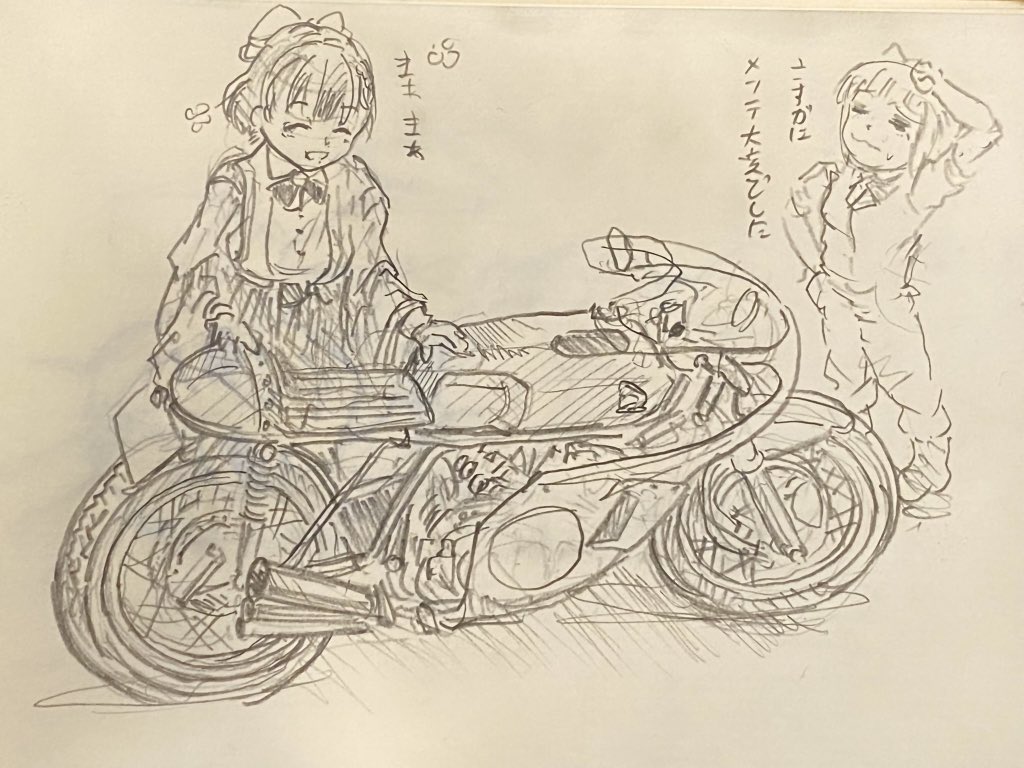 朝日さん
頼むから来てーー
3枚目再現したいから!!!

ひ艦これでドロップ祈願周回するやつ久々 