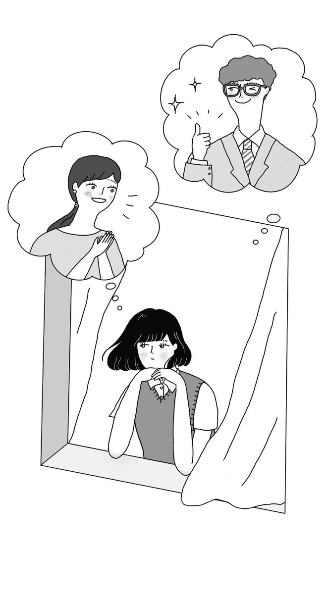 筑摩書房　榎本博明先生著　　
「自己肯定感は高くないとダメなのか」の挿絵を担当しました。

漠然と自己肯定感は高い方が良いと信じていたけれど、本当に大切な事はなんなのか考えさせられ、はっと気付かされる内容でした。

成長過程の子どもはもちろん、大人の方にもおすすめの一冊です。