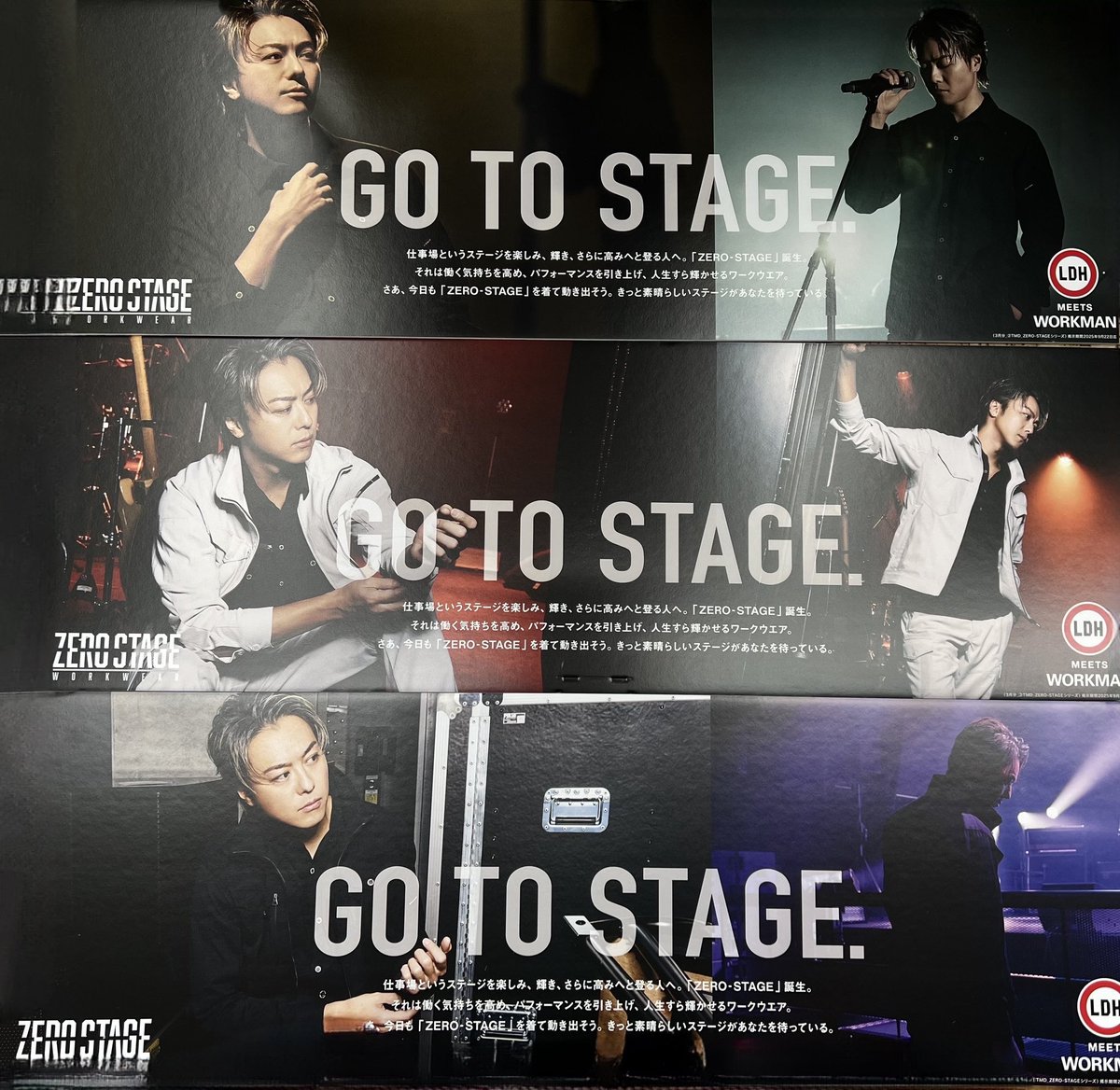 EXILE TAKAHIROとのコラボ商品ZERO−STAGE登場しました。 仕事場という