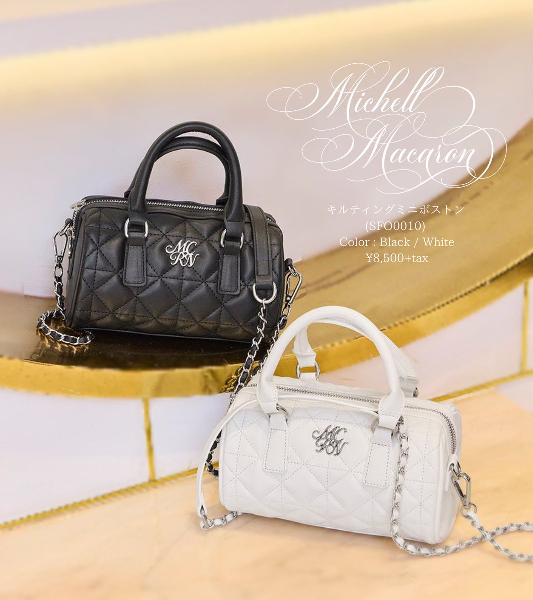 𝐍𝐄𝐖 𝐀𝐑𝐑𝐈𝐕𝐀𝐋 】 ＼コロンとしたフォルムがかわいい