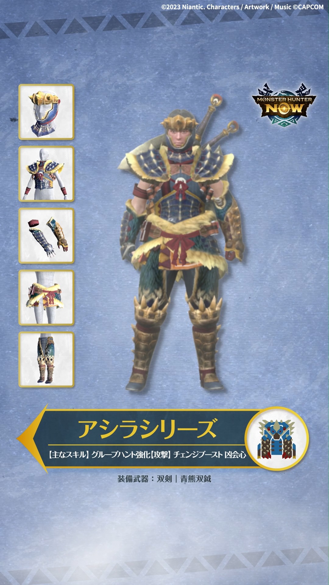 もののふ 武 モンスターハンター などジャンクセット もののふ 武 モンスターハンター などジャンクセット フィギュア