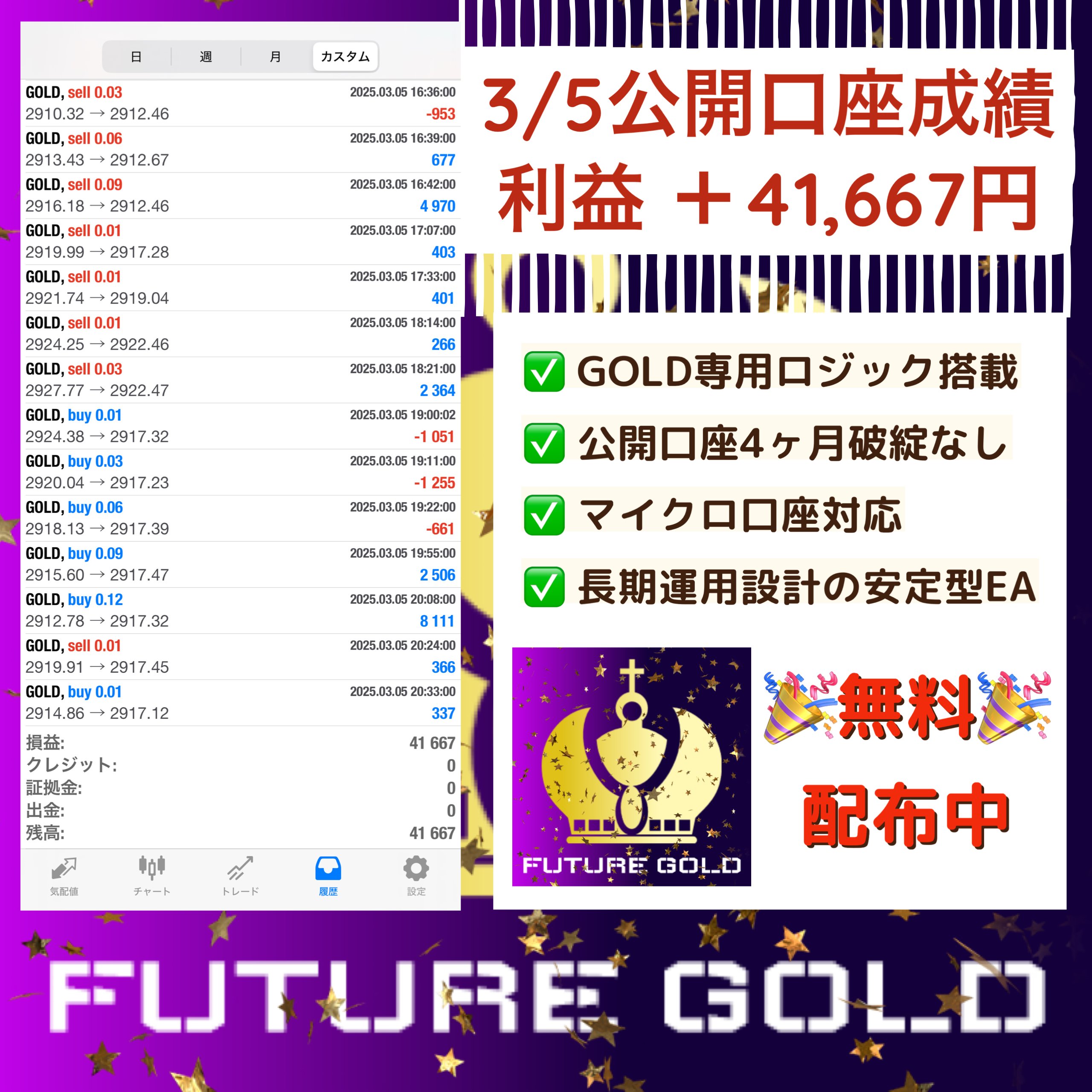 RISING.Official (@Rising0fficial) / X RISING.Official (@Rising0fficial) / X