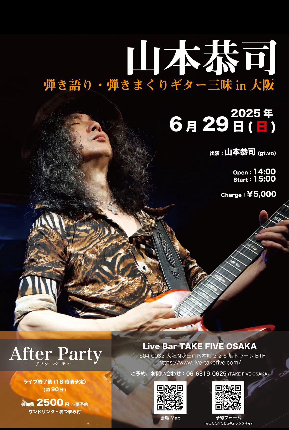 Kyoji Yamamoto（山本恭司） (@KyojiTWJ) / X