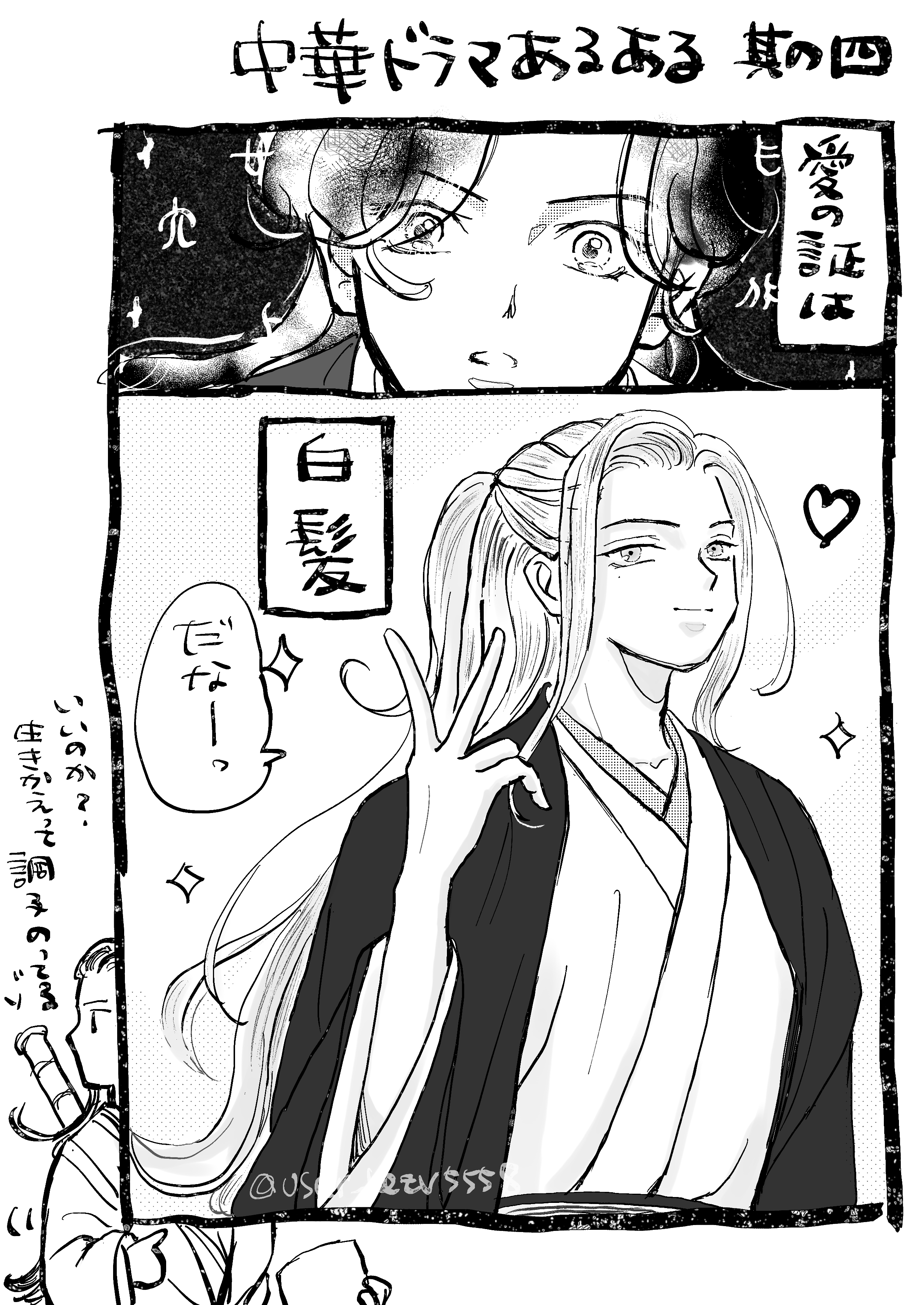 kaorin (@kaorin36214496) / X