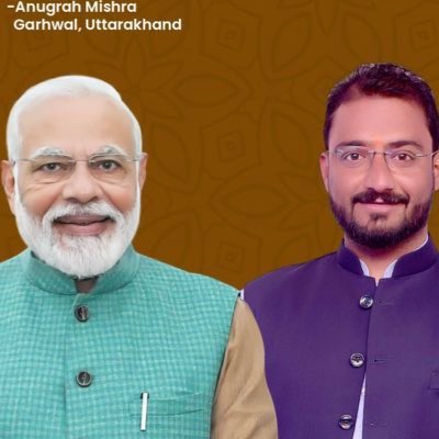 Anugrah Mishra (@anugrah_mishra9) on Twitter photo рд╣реЗ рднрд╛рд░рдд рдХреЗ рднрд╛рд▓ рдореЛрджреА рдЬреА рдЙрддреНрддрд░рд╛рдЦрдВрдб рдореЗрдВ рдЖрдкрдХрд╛ рд╣рд╛рд░реНрджрд┐рдХ рд╕реНрд╡рд╛рдЧрдд рдФрд░ рдЕрднрд┐рдирдВрджрди рд╣реИред
<a href="/narendramodi/">Narendra Modi</a>
#ModiInUttarakhand рд╣реЗ рднрд╛рд░рдд рдХреЗ рднрд╛рд▓ рдореЛрджреА рдЬреА рдЙрддреНрддрд░рд╛рдЦрдВрдб рдореЗрдВ рдЖрдкрдХрд╛ рд╣рд╛рд░реНрджрд┐рдХ рд╕реНрд╡рд╛рдЧрдд рдФрд░ рдЕрднрд┐рдирдВрджрди рд╣реИред
<a href="/narendramodi/">Narendra Modi</a>
#ModiInUttarakhand