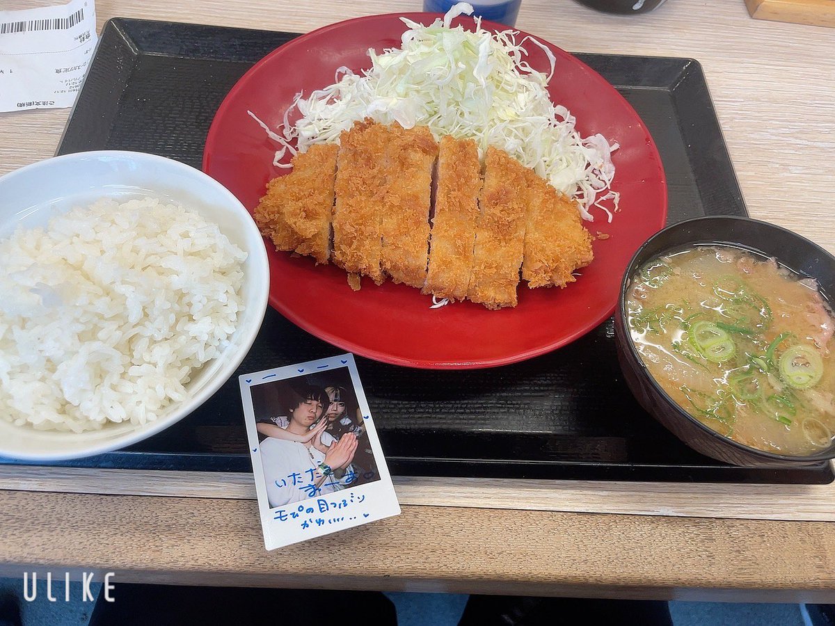 p____mpp's tweet image. 昼飯かつや

いただきやす