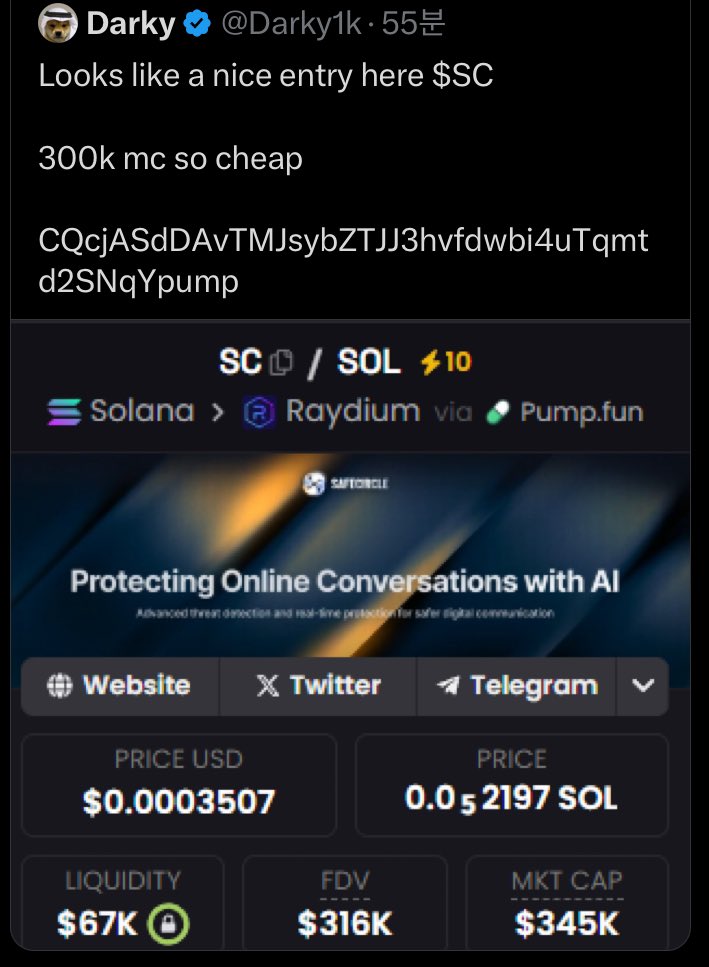 He deleted his last post about $SC. What's going on? lol🤣🤣
<a href="/Darky1k/">Darky</a> <a href="/realScamSniffer/">Scam Sniffer | Web3 Anti-Scam</a>