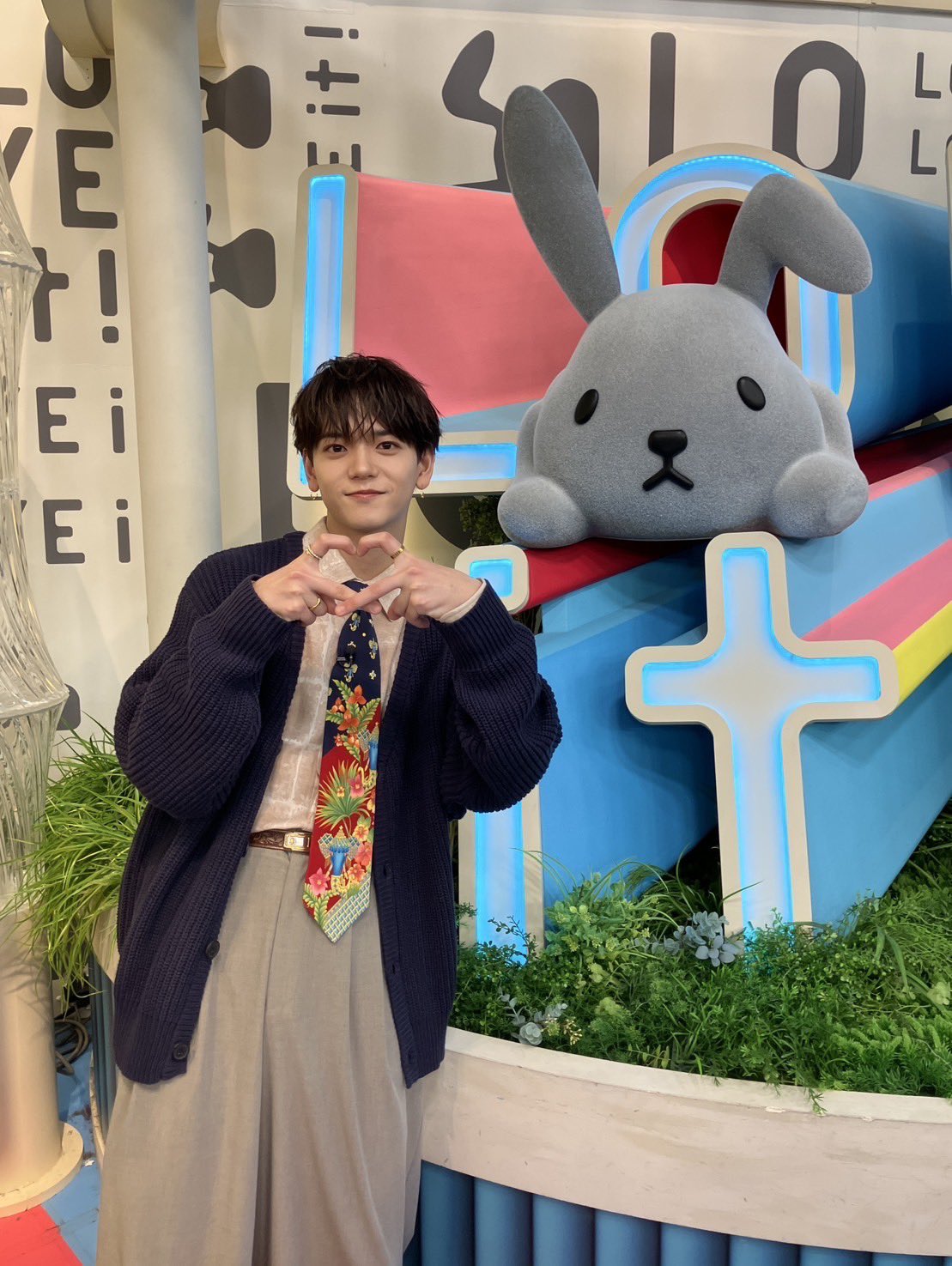 中島颯太　BOT フェイスタオル　居酒屋えぐざいる Amazon.co.jp: 居酒屋えぐざいる 限定 フェイスタオル bot 中島