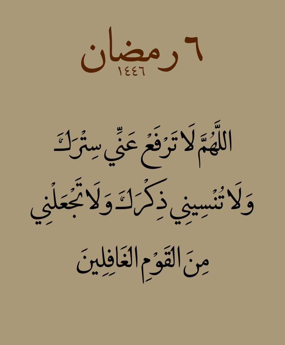 عابر سبيل (@s_m_r2024) on Twitter photo 