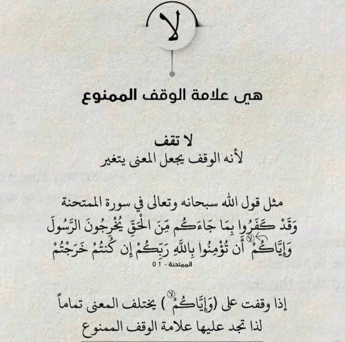 MFg0f's tweet photo. #صدقه_جارية_لفهد_الدهمشي https://t.co/1bh0tJbbaV