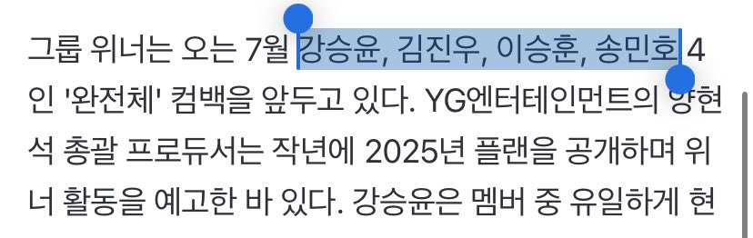 springkies tweet media